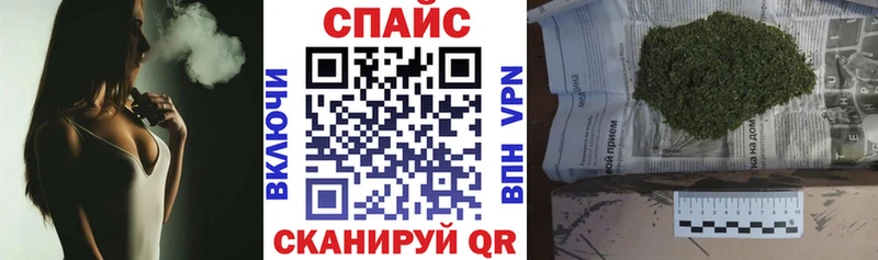 БУТИРАТ буратино  Купить где  Пролетарск 