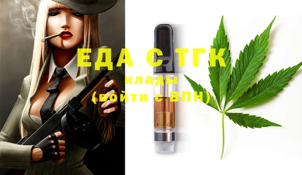 apvp Слюдянка