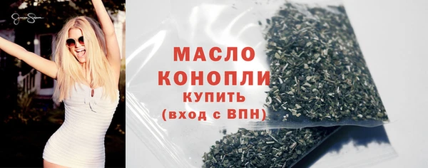 СК Семёнов