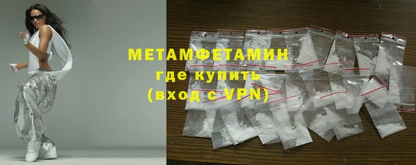 прущая мука Семикаракорск