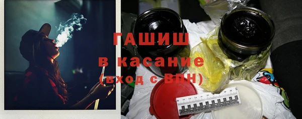 jwh Снежинск