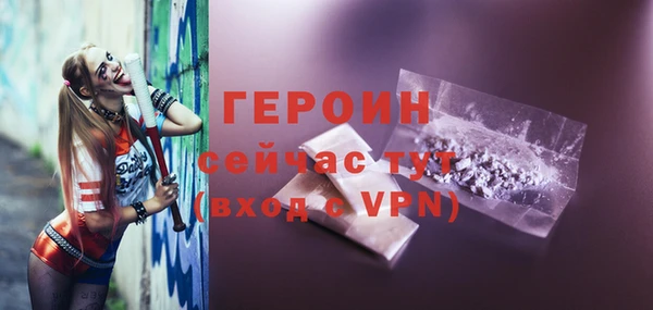 СК Семёнов