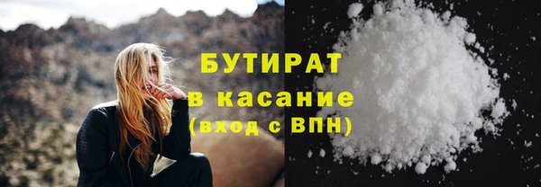 СК Семёнов