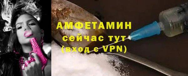 прущая мука Снежногорск