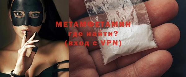 прущая мука Семикаракорск
