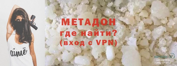 прущая мука Семикаракорск