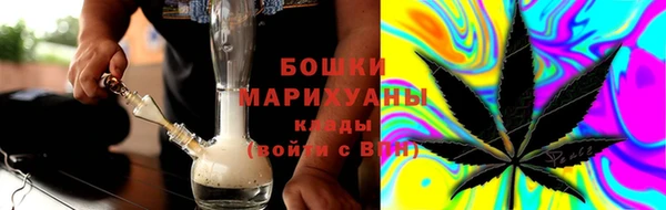 jwh Снежинск