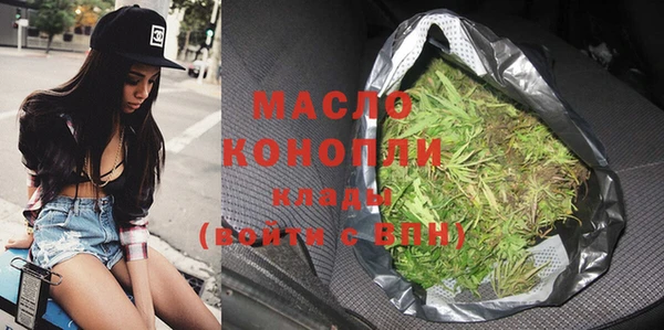 прущая мука Снежногорск