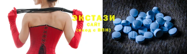 jwh Снежинск