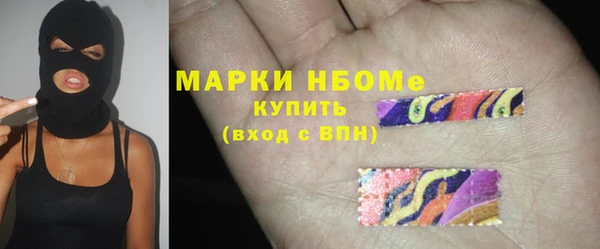 СК Семёнов