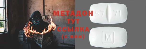jwh Снежинск