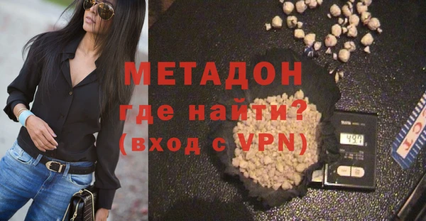 apvp Слюдянка