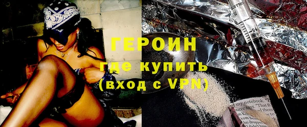 прущая мука Семикаракорск