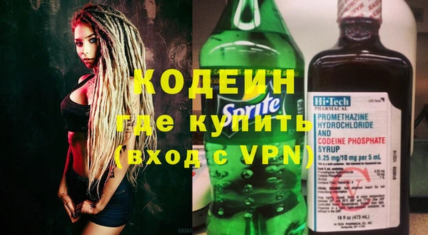 прущая мука Семикаракорск