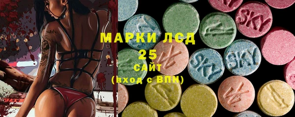 прущая мука Семикаракорск