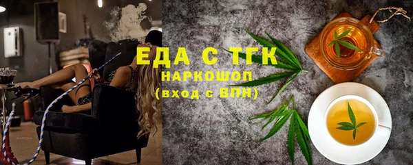 прущая мука Семикаракорск