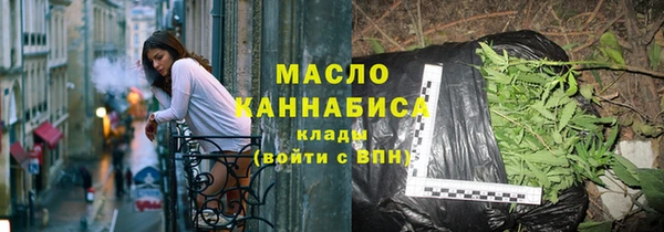 прущая мука Снежногорск