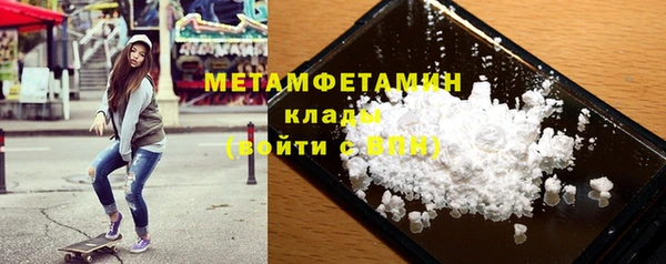 прущая мука Семикаракорск