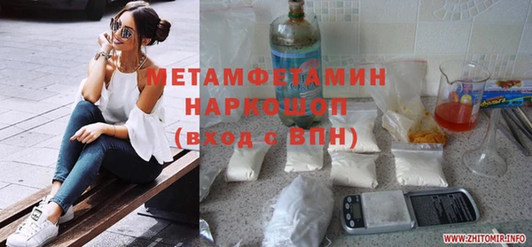 СК Семёнов
