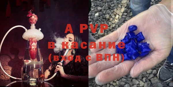 прущая мука Снежногорск