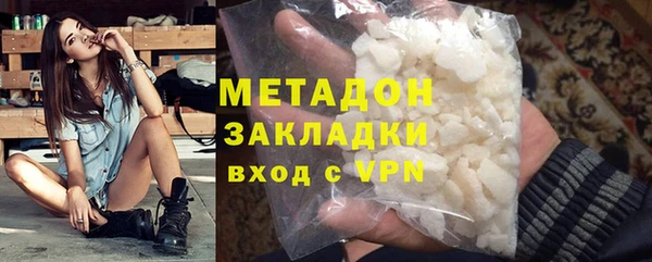 прущая мука Семикаракорск