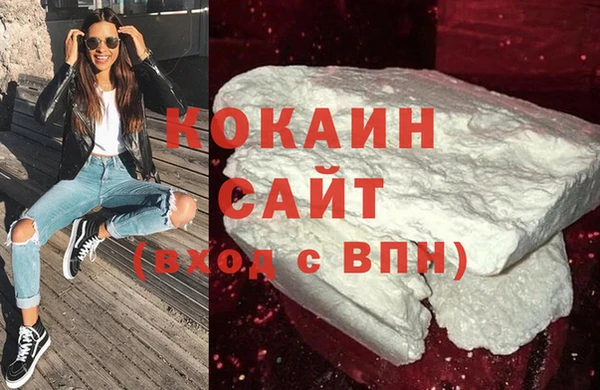 прущая мука Семикаракорск