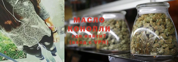 СК Семёнов