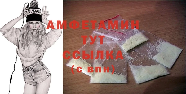 jwh Снежинск