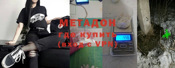 прущая мука Семикаракорск
