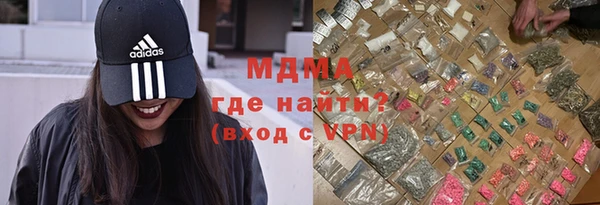 СК Семёнов