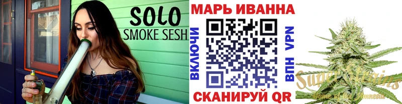Конопля OG Kush  Купить где  Пролетарск 